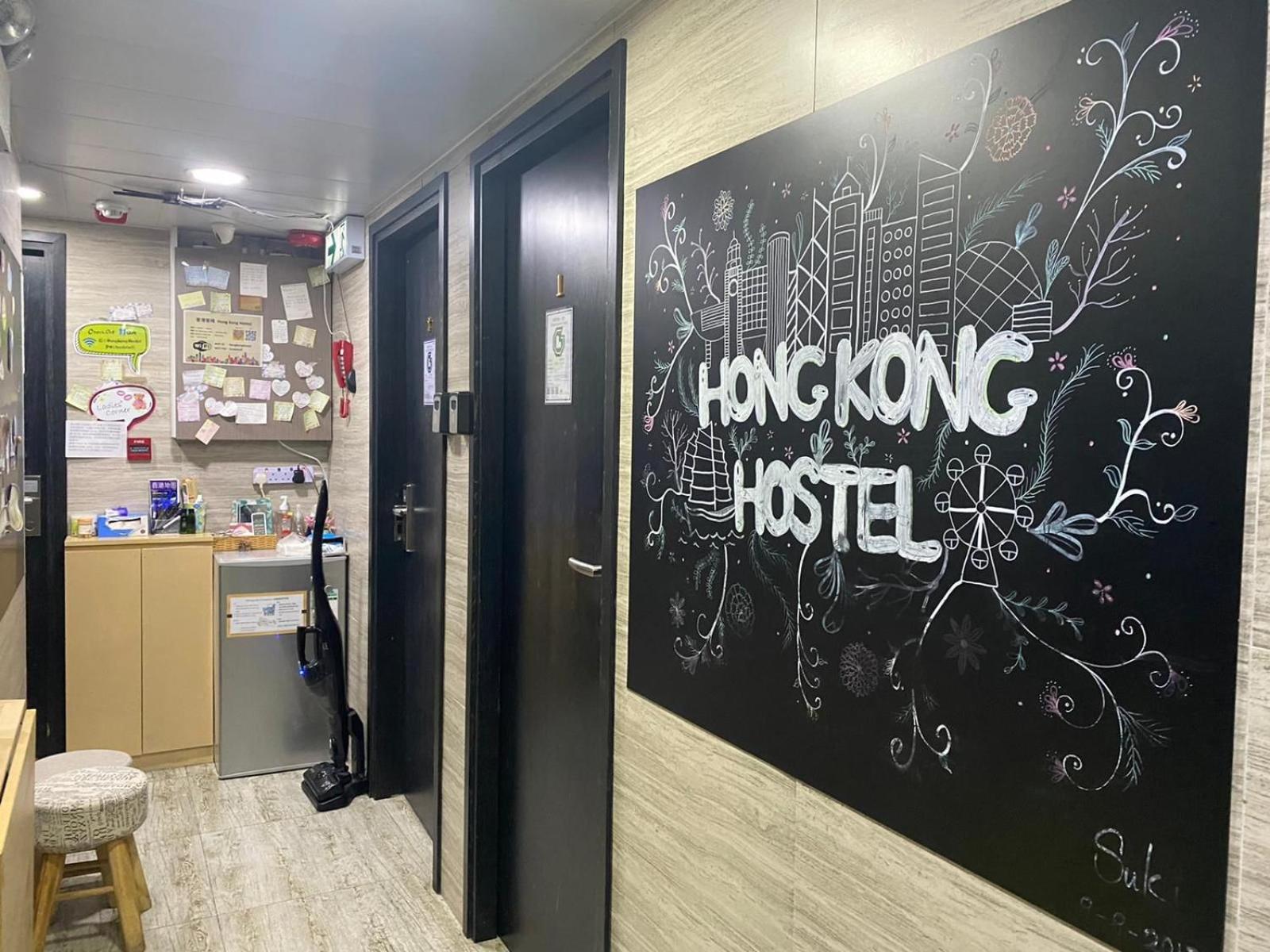 Hong Kong Hostel Eksteriør billede